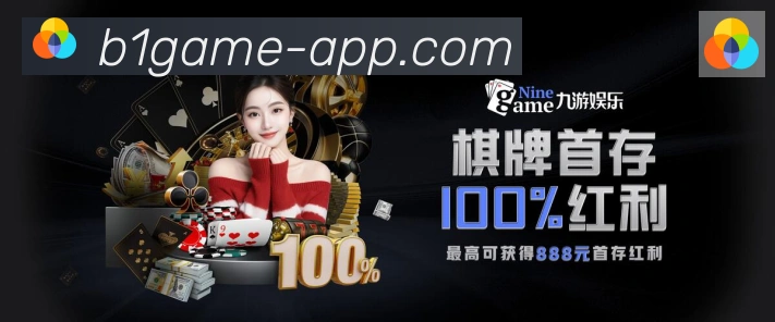 App 展示图