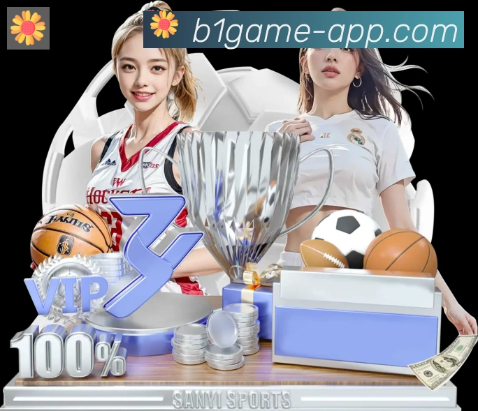 实时数据中心